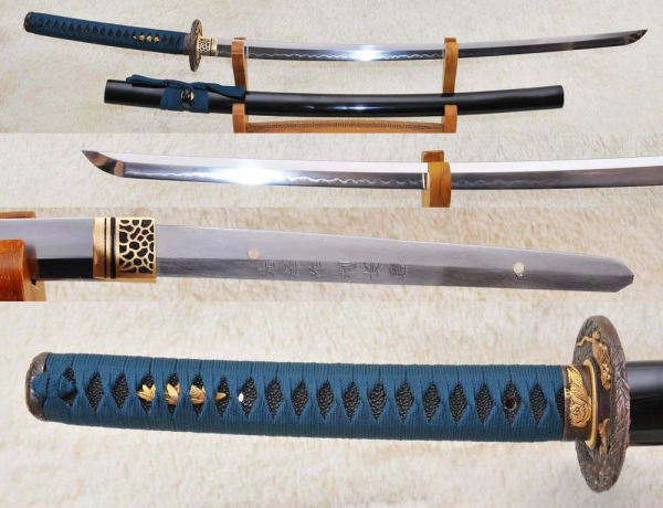 Katana